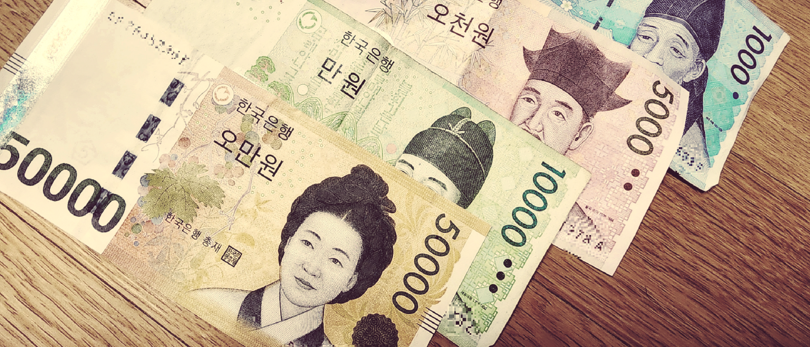 주식 용어 정리
